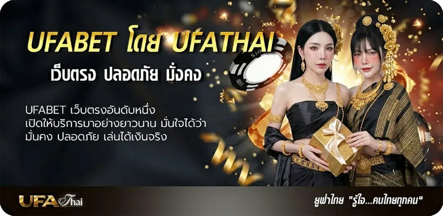 แบนเนอร์ สมัคร disney plus ยอดนิยม — แทงบอลออนไลน์ คาสิโน หวย มวย สล็อต ครบวงจร