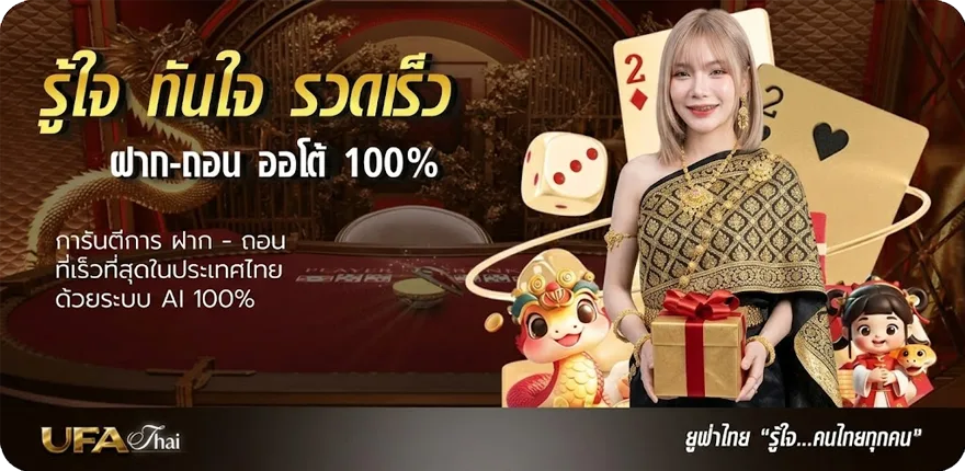 โปรโมชั่น สมัคร disney plus สมาชิกใหม่ — โปรโมชั่นสมาชิกใหม่