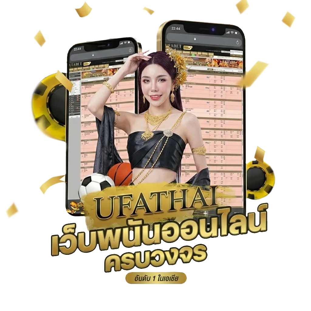 สมัคร disney plus Bonus Banner — สมาชิกใหม่