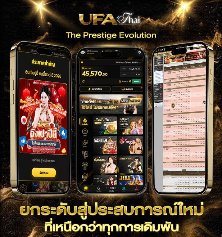 สมัคร disney plus  เว็บพนันออนไลน์